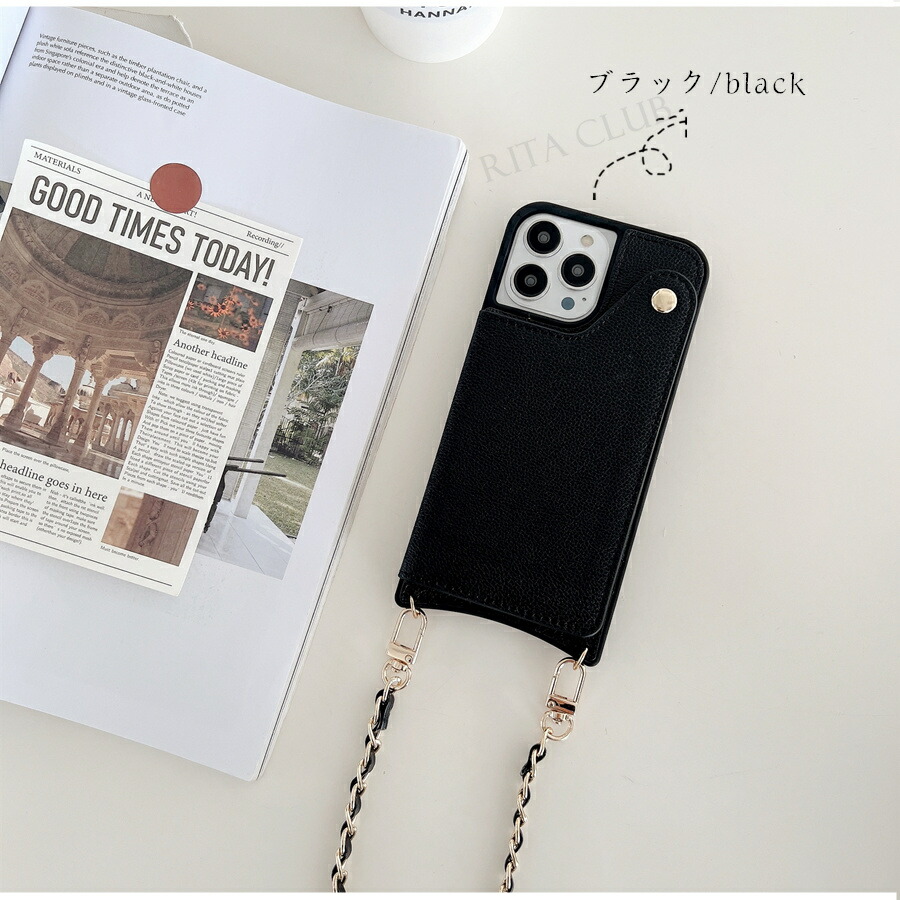 楽天市場】チェーンストラップ付き iPhone16 iPhone15 スマホケース