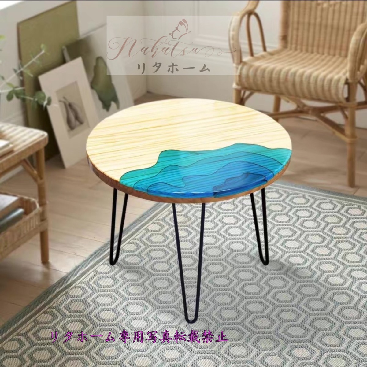 楽天市場】A000375レジンテーブル 机 リバーテーブル 川の流れ ウッド