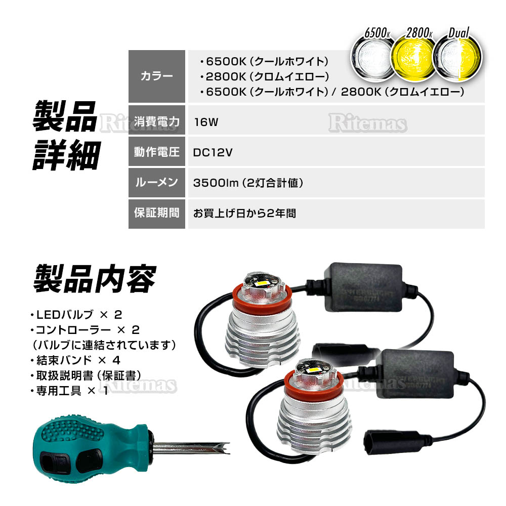 ハーレーフォグランプ 点灯確認済 ハーレーフォグランプ 点灯確認済
