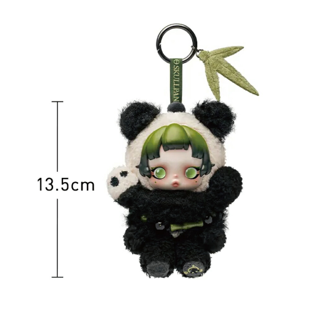 楽天市場】【送料無料】【正規品・あす楽対応】SKULLPANDA Lazy Panda