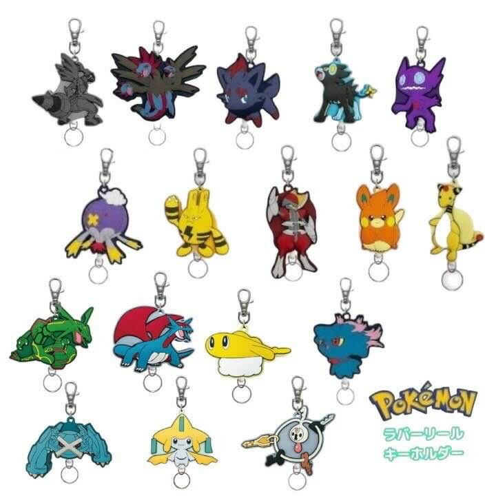 楽天市場】ポケットモンスター キーリング ラバーリールキーホルダー