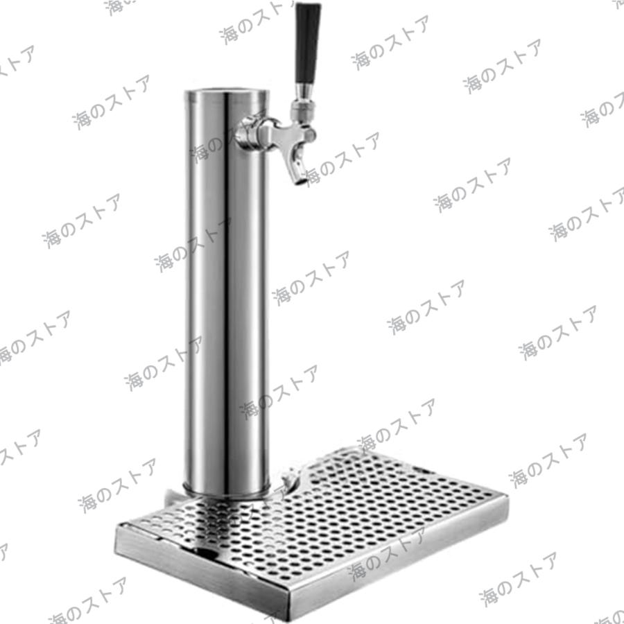 楽天市場】りビールサーバー 業務用 生ビールサーバー 生ビール塔