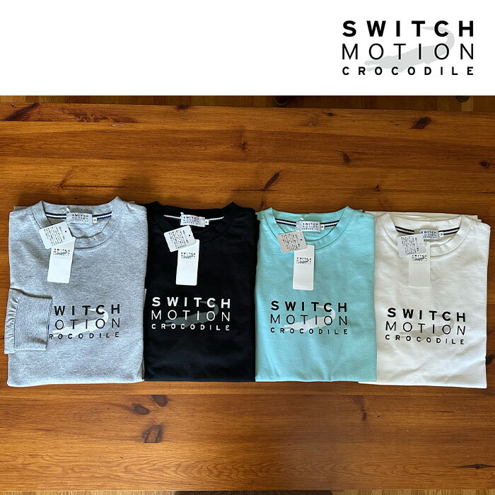 楽天市場】SWITCH MOTION CROCODILE クロコダイル CROCODILE crocodile