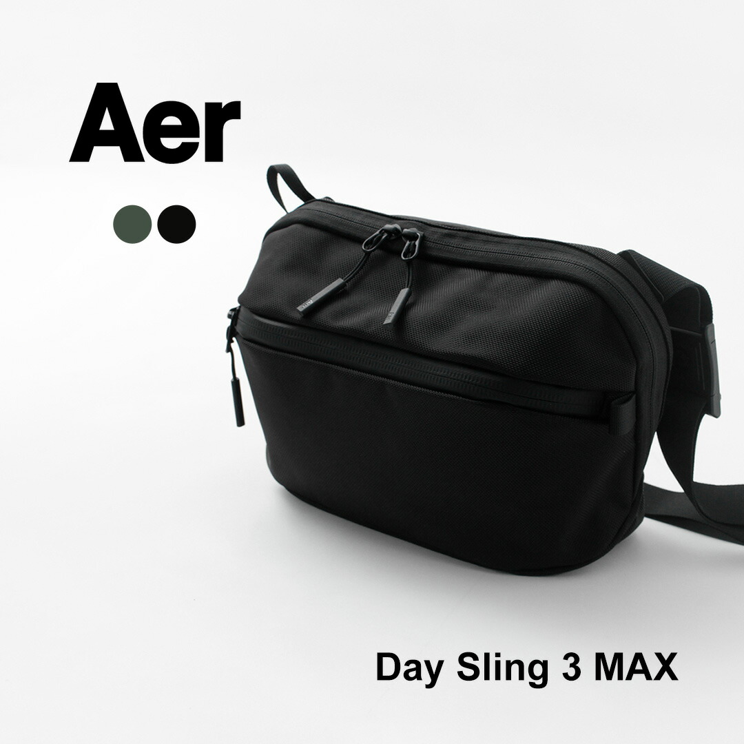 楽天市場】【10％OFFクーポン対象】AER（エアー） デイ スリング3