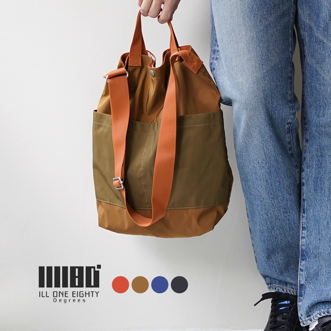 楽天市場】【10％OFFクーポン対象】ILL ONE EIGHTY（イルワン