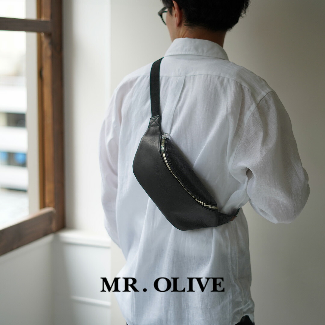 楽天市場】【10％OFFクーポン対象】MR.OLIVE（ミスターオリーブ