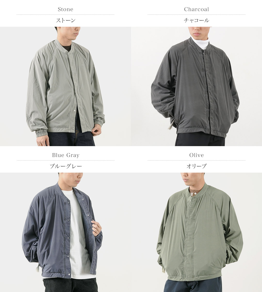 楽天市場】【30％OFF】STONEMASTER（ストーンマスター） SM スイング