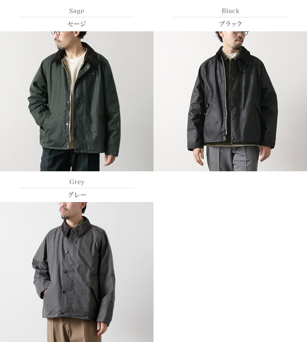 楽天市場】BARBOUR（バブアー） オーバーサイズ トランスポート