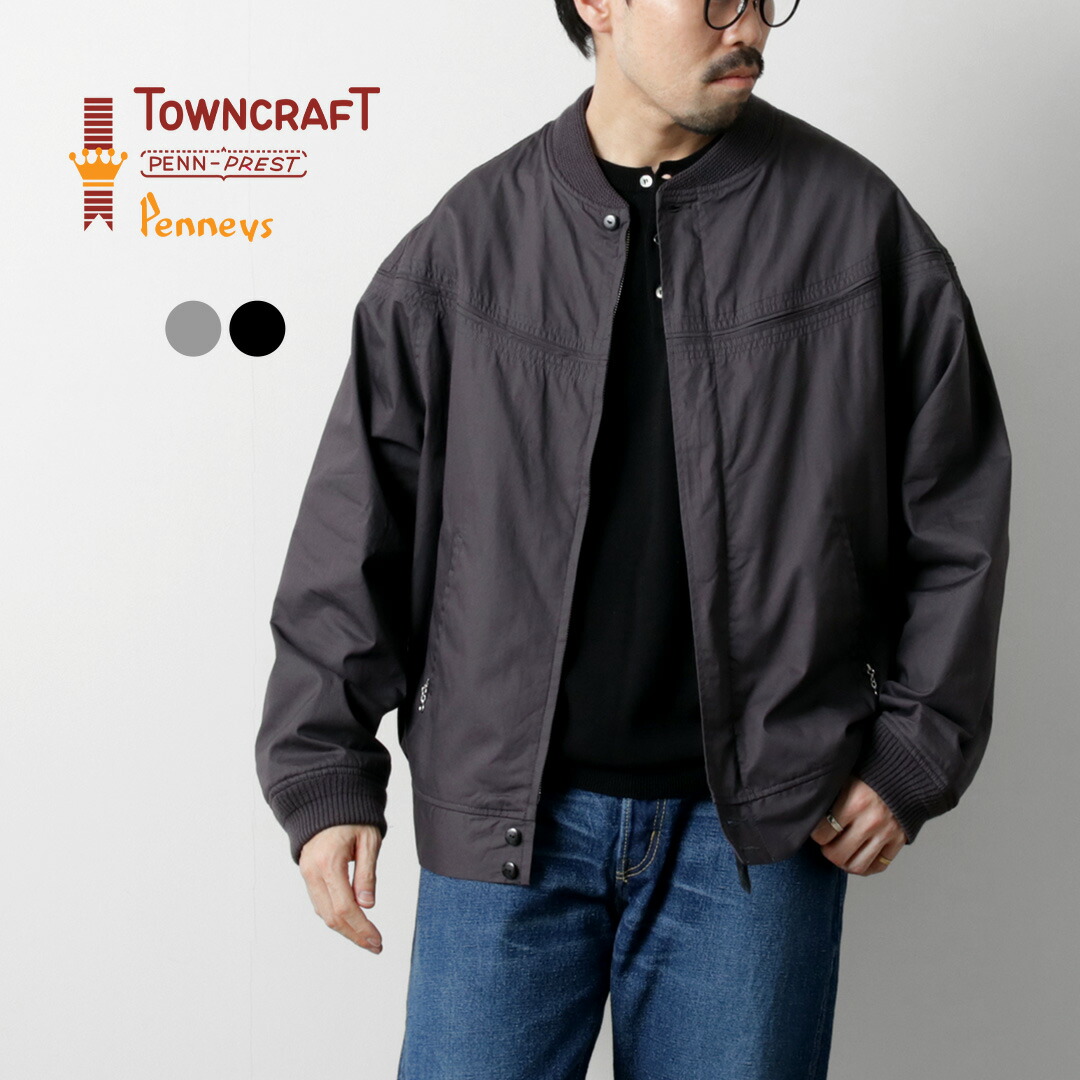 25AW TOWNCRAFT タウンクラフト ダービースタイルジャケット TOWNCRAFT