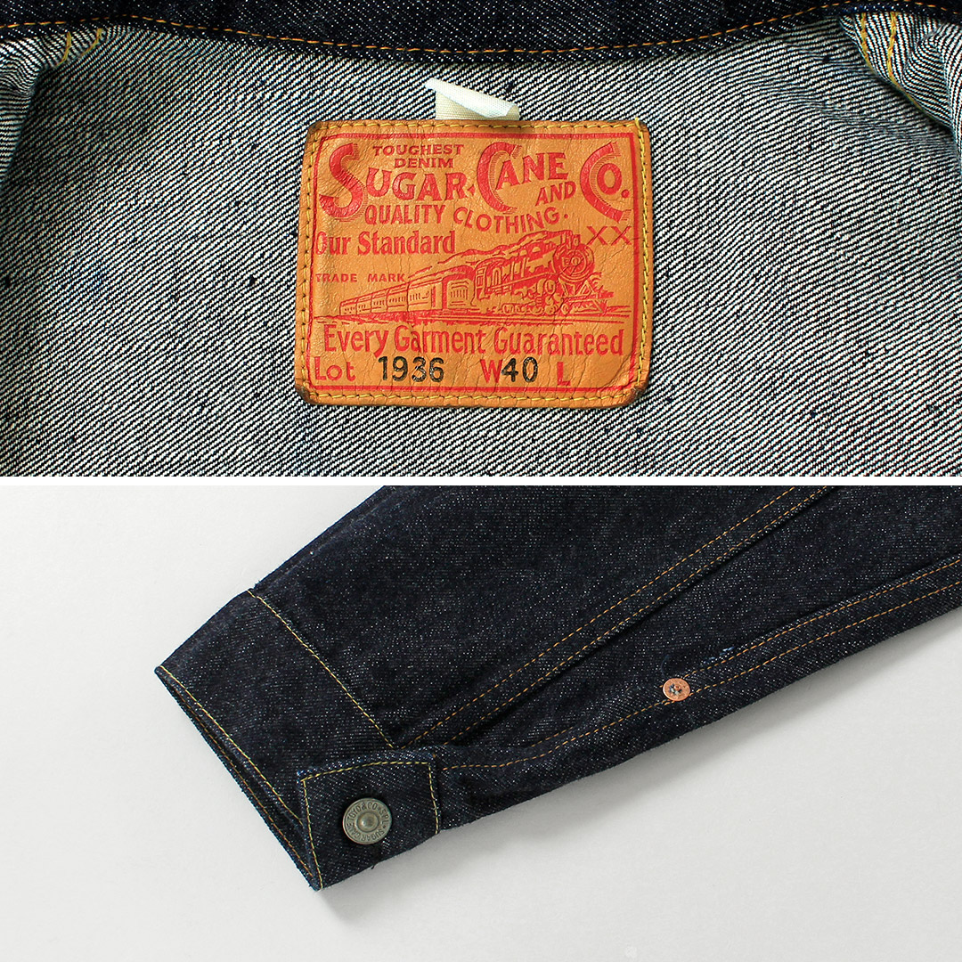 楽天市場】【10％OFFクーポン対象】SUGAR CANE（シュガーケーン） 13.5