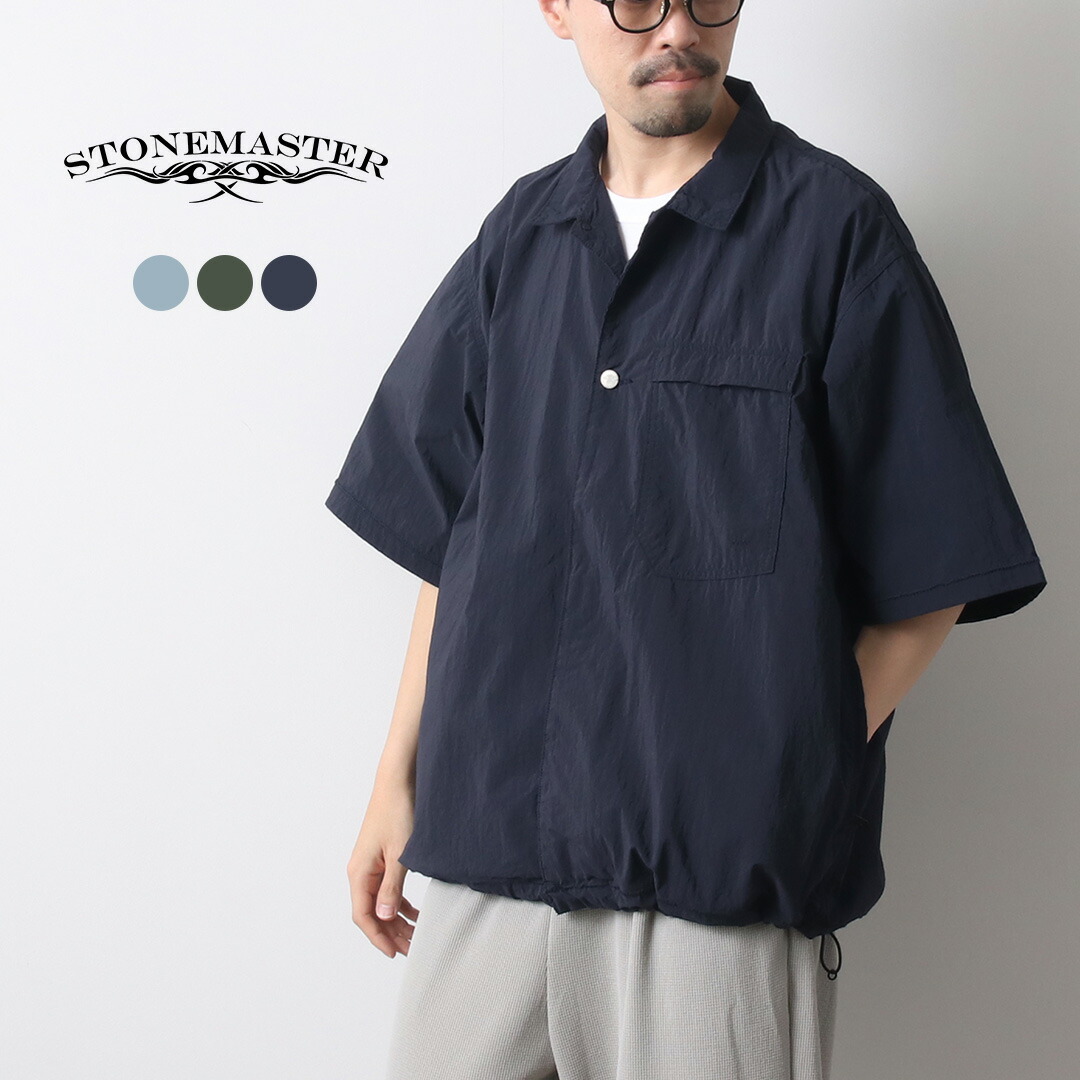 楽天市場】【30％OFF】STONEMASTER（ストーンマスター） フィールド