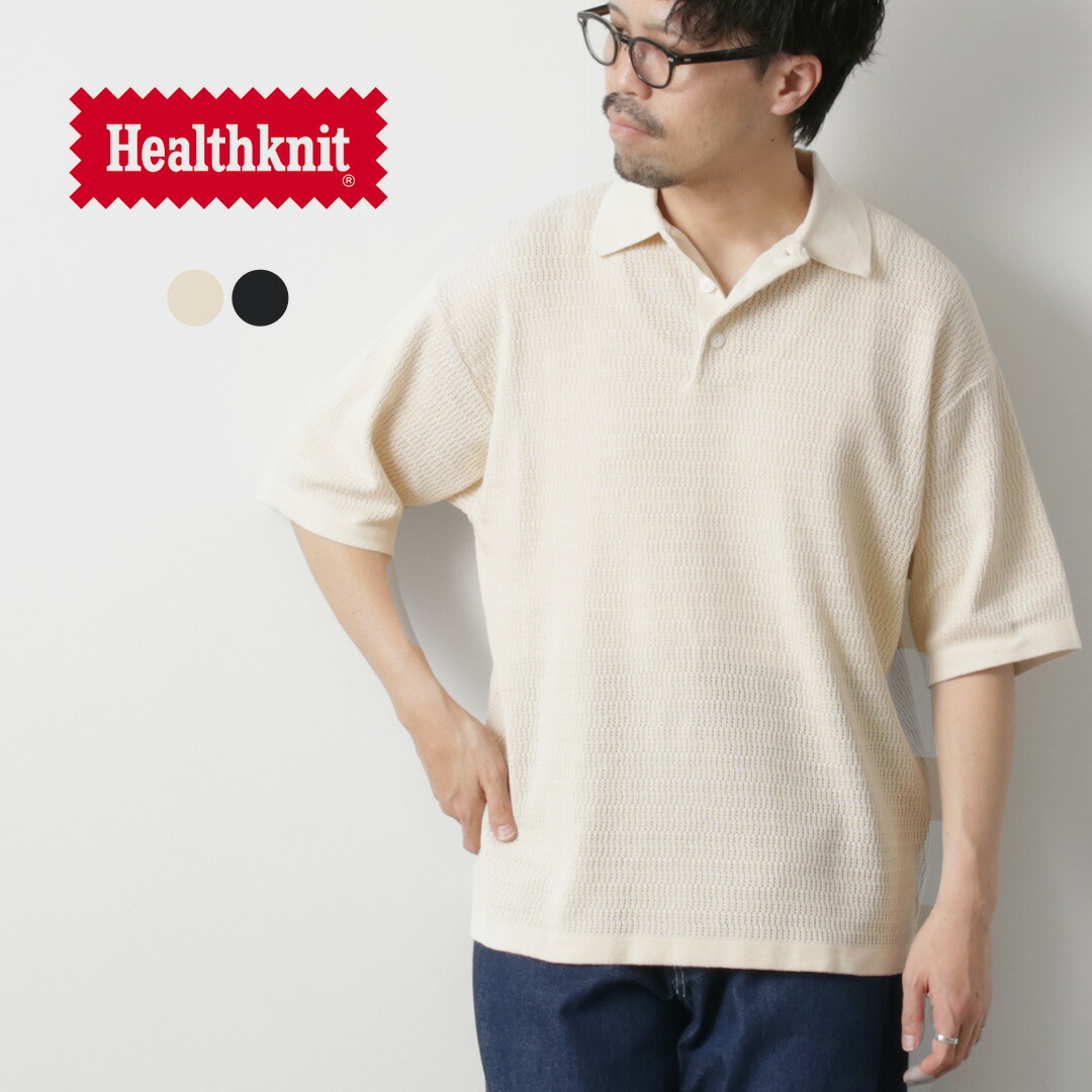楽天市場】【10％OFFクーポン対象】HEALTHKNIT（ヘルスニット