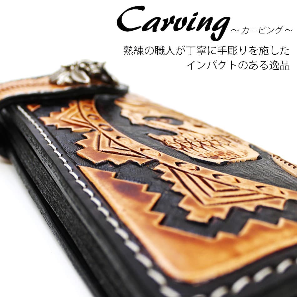 楽天市場】＼期間限定・50%OFF／ バイカーズウォレット 長財布 スカル