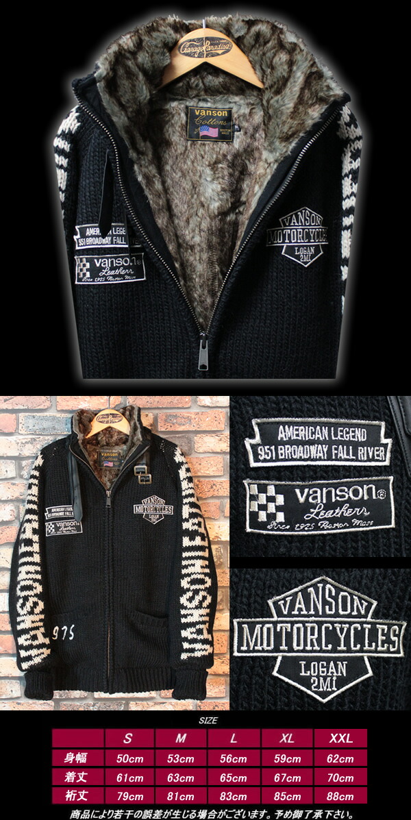 楽天市場】VANSONバンソン◇VS 3Gジャガードニット裏ファーZIP