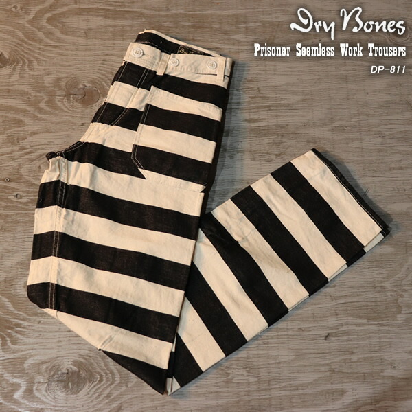 【新品未使用】ドライボーンズ ウールネップ極太 ロカビリー ワイド2タックパンツ 2 Tack Work Trousers – Dry Bones Online Shop