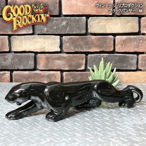 楽天市場】VINTAGE REPRODUCTION◇ブラックパンサー[M]◇ : CREAM SODA