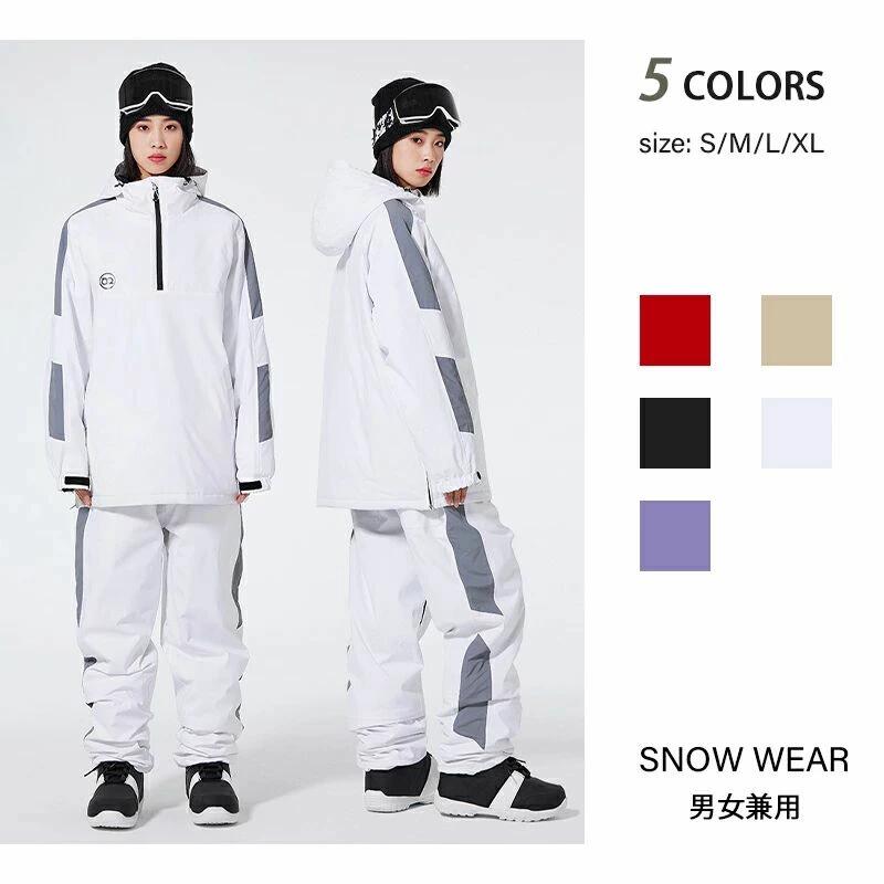 スノーボードウェア レディース 下」の人気商品一覧 | 安い商品を通販