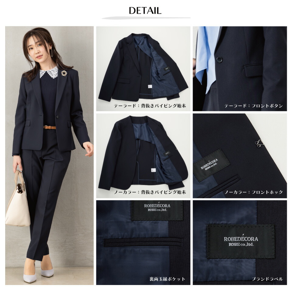 楽天市場】【41%OFF+クーポン利用で8,700円～】◇新色