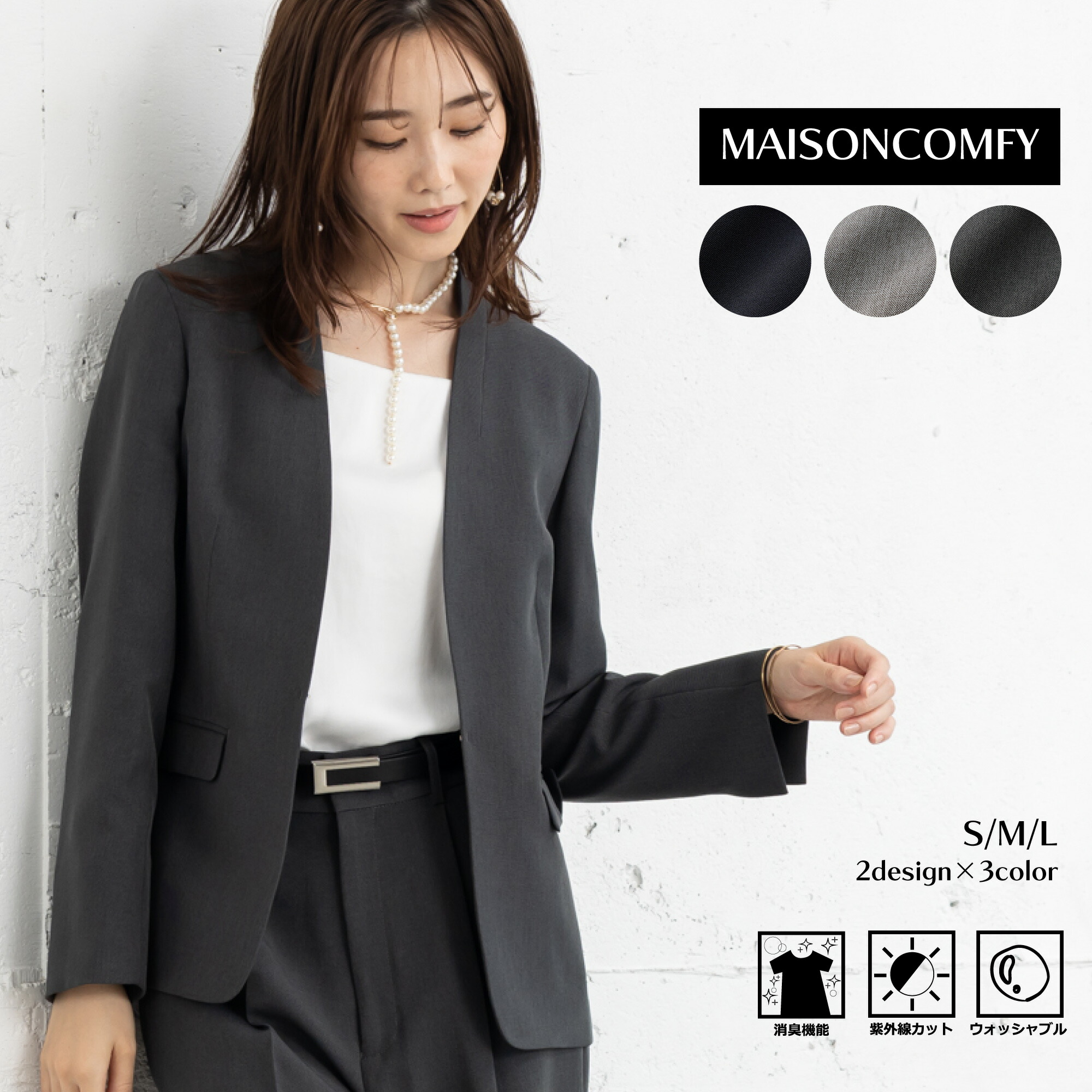 楽天市場】【38％OFF+クーポン利用で10,800円～】スーツ レディース