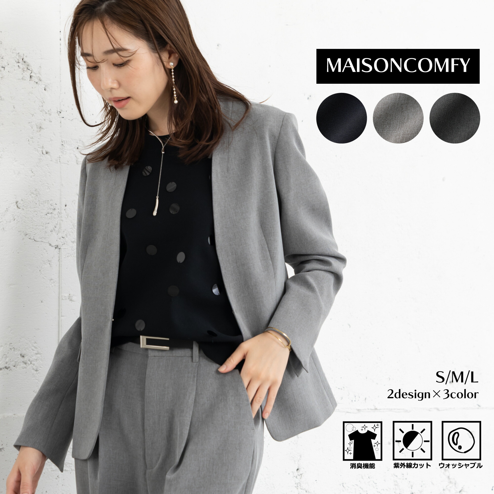 楽天市場】【38％OFF+クーポン利用で10,800円～】スーツ レディース