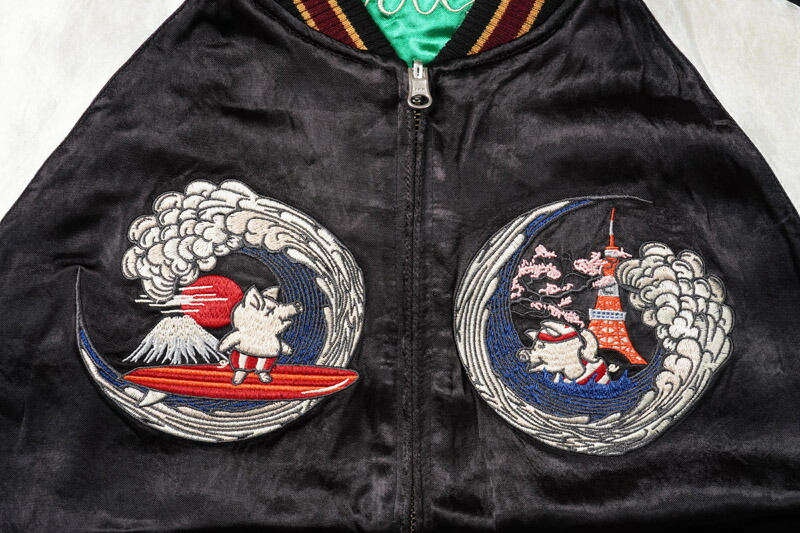 楽天市場】STUDIO D'ARTISAN ステュディオ・ダルチザン スカジャン