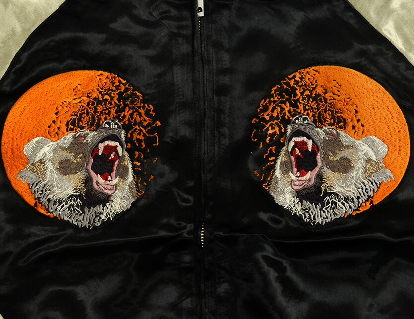 楽天市場】さとり satori 和柄 スカジャン メンズ クマ 熊 くま ベア