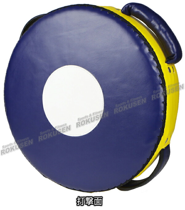 楽天市場】【ISAMI・イサミ】ボクサードラムミット ライトモデル BX-80