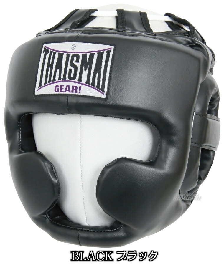 楽天市場】4A【ISAMI・イサミ】PUヘッドギア BX-90（BX90） S/M/L