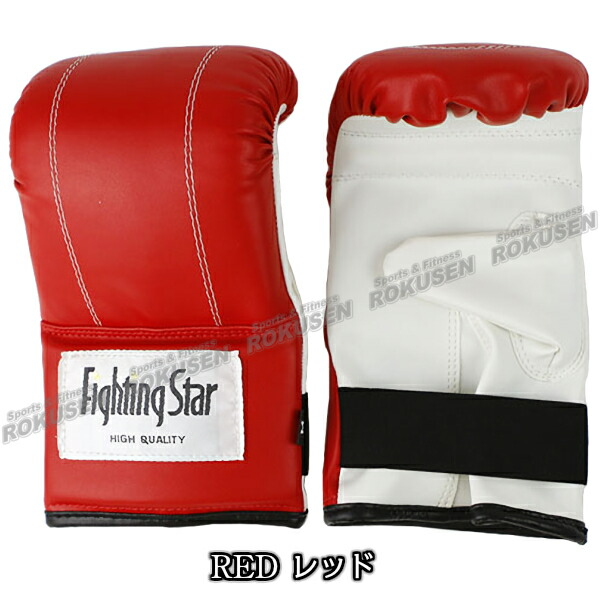 楽天市場】【ISAMI・イサミ】PUパンチンググローブ FS-18（FS18） S/M