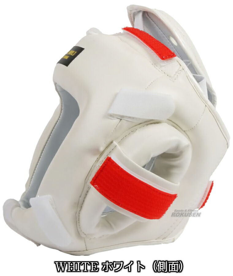 楽天市場】【マーシャルワールド】ヘッドガード 本体のみ単品 S/M/L HG