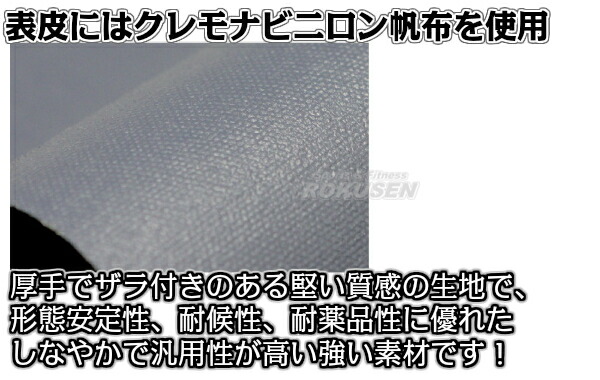 楽天市場】【ISAMI・イサミ】サンドバッグ 160cm/約55kg SD-160（SD160