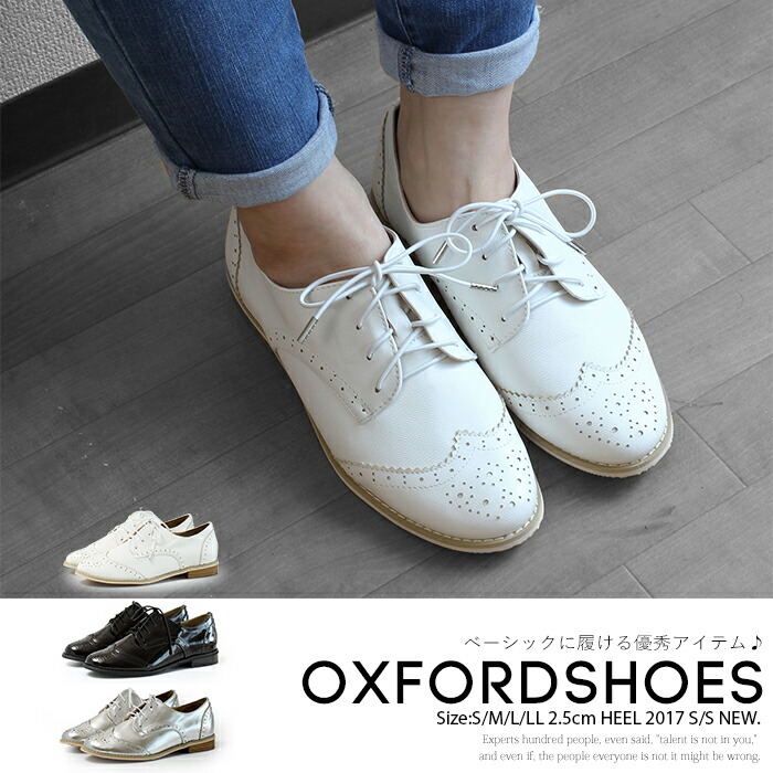 F05 ナンバーナイン ウイングチップ 黒 9 F05 ナンバーナイン ウイング