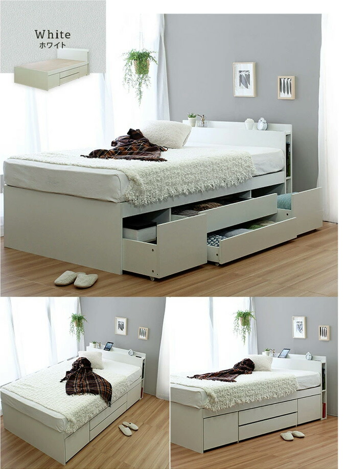 楽天市場】【楽天1位】ベッドフレーム 大容量収納 オムニア ベッド