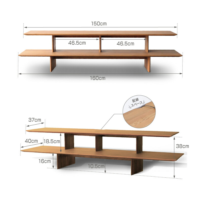 楽天市場】【公式】テレビボード テレビ台 幅160cm ローボード 完成品