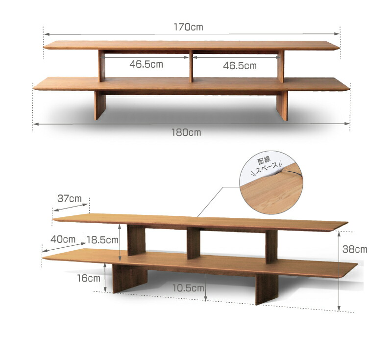 楽天市場】【公式】テレビボード テレビ台 幅180cm ローボード 完成品