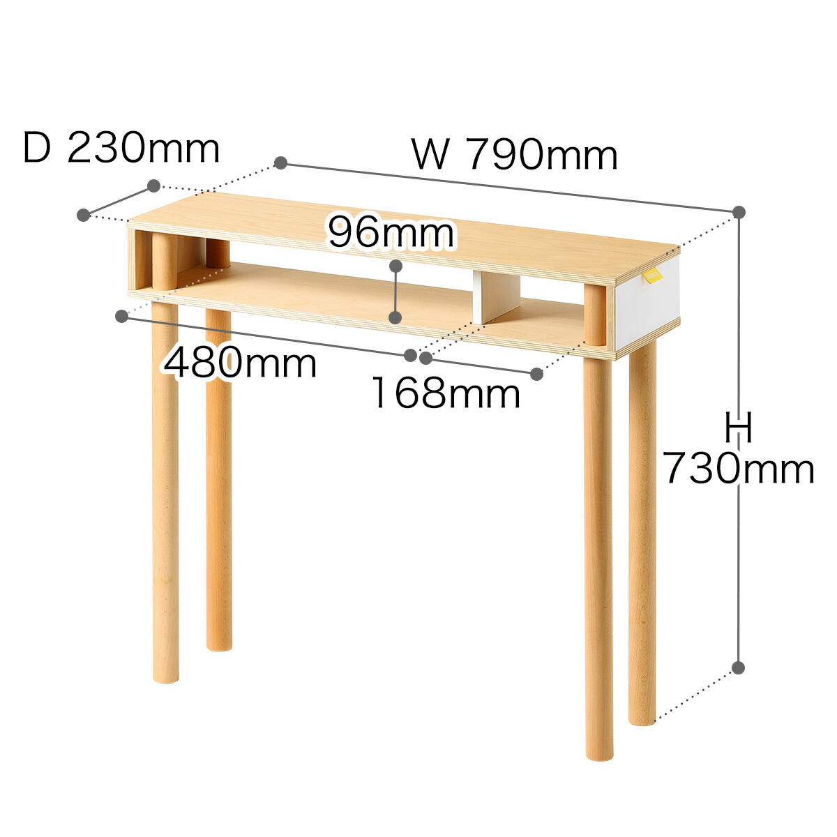 楽天市場】イデアコ パレット DM 木製 奥行き23cm スリム コンパクト