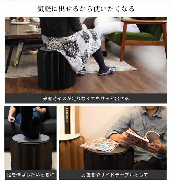 楽天市場】BOOKNITURE ブックニチュア 折りたたみ椅子 スツール