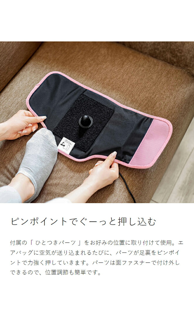 楽天市場】ゴリラのひとつき ゴリラ 足裏 ツボ押し【選べる特典付