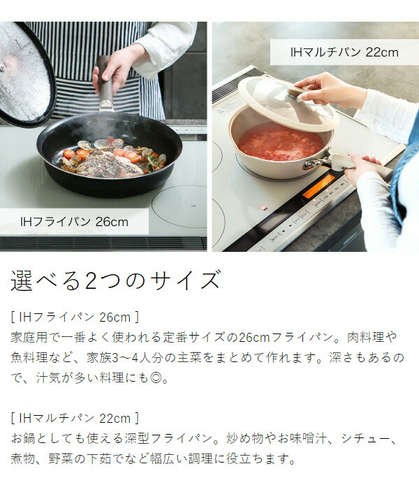 楽天市場】【最大4320円OFF】【特典付き】セール エバークック