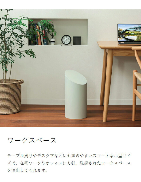 楽天市場】ゴミ箱 モヘイム スウィングビン【特典付き】ふた付き 北欧