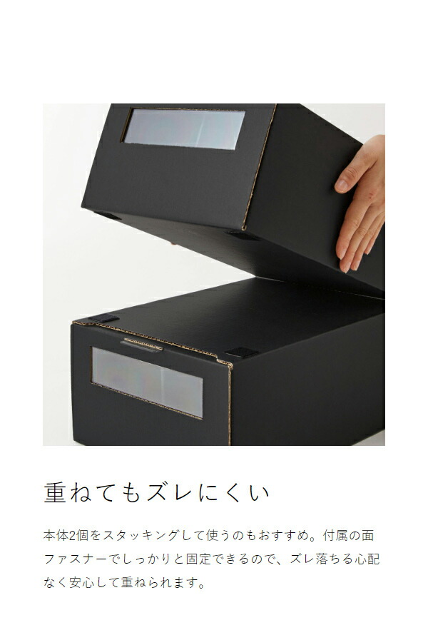 楽天市場】［ 窓付きシューズボックス タワー 2個組 L ］山崎実業