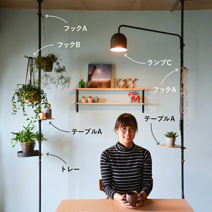 楽天市場】ドローアライン フロアライト 突っ張り棒用パーツ ランプC