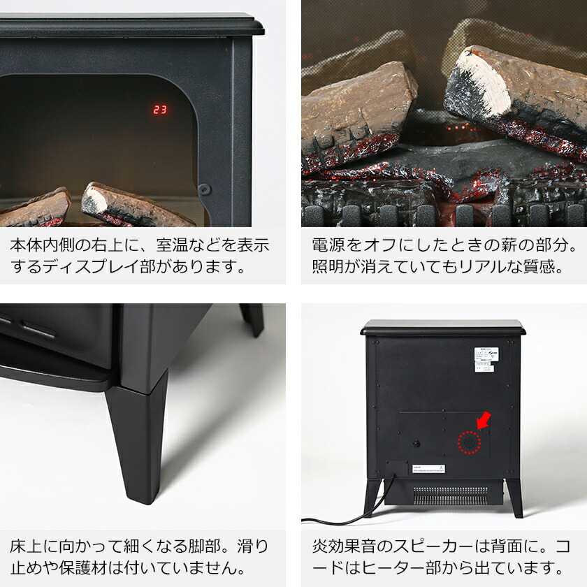楽天市場】ディンプレックス 暖炉型ファンヒーター 暖炉型ヒーター