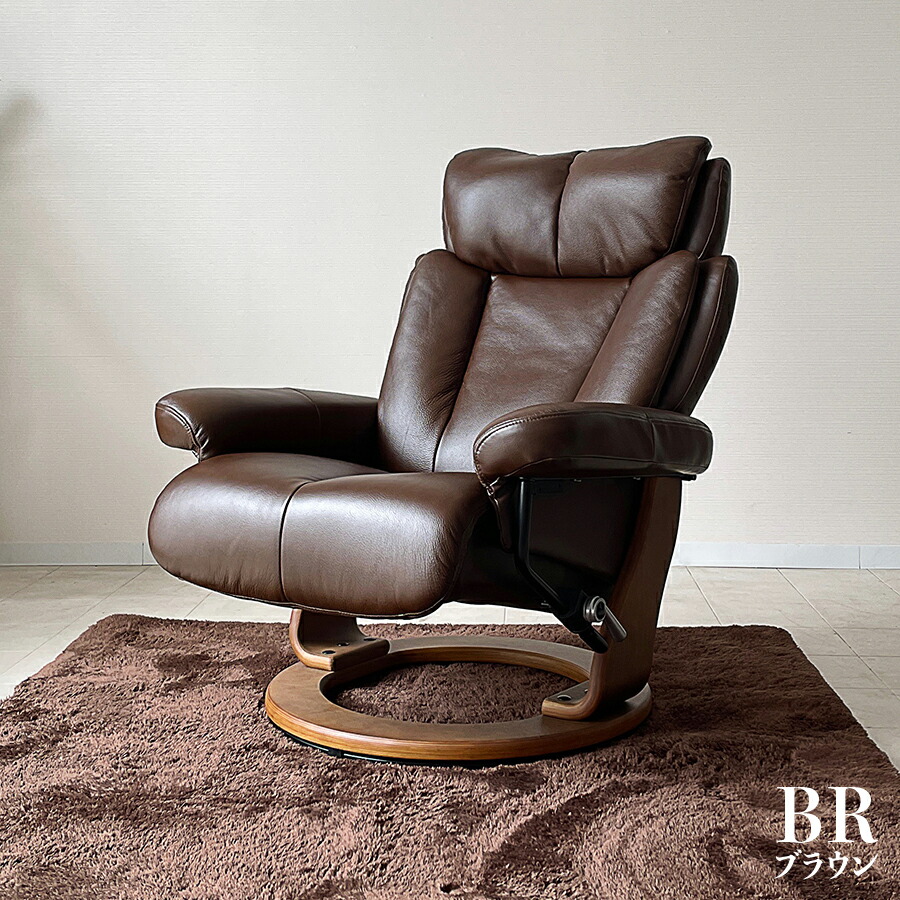 楽天市場】クーポン祭り開催中！ブラウン CLEE パーソナルチェア