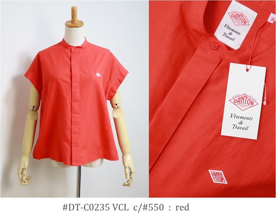 楽天市場】2025春夏新作 DANTON ダントン コットンリネン スリーブレス