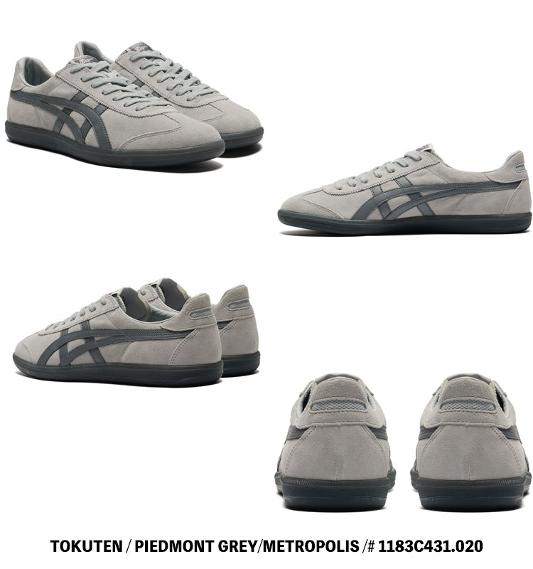 楽天市場】オニツカタイガー スニーカー Onitsuka Tiger TOKUTEN