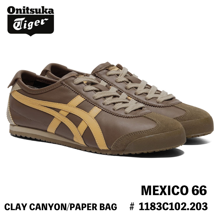 楽天市場】オニツカタイガー スニーカー Onitsuka Tiger MEXICO 66