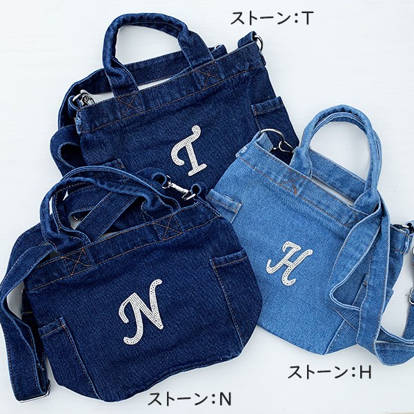楽天市場】【イニシャル名入れ】2way デニム ミニ ショルダー トート