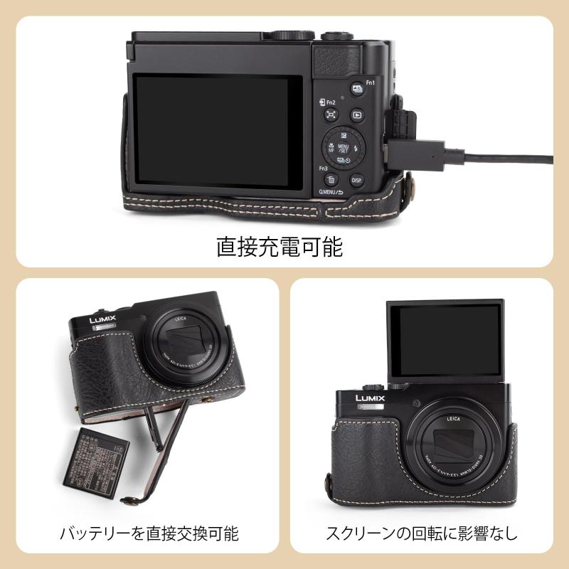 楽天市場】kinokoo tz99 ケース Panasonic Lumix DC-ZS99/TZ99