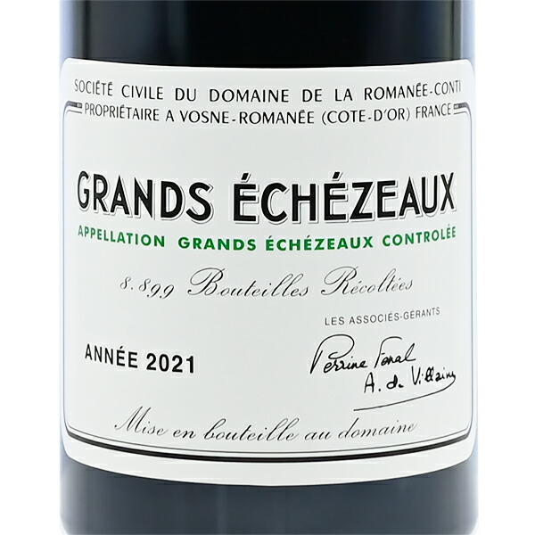 楽天市場】ロマネコンティ グラン エシェゾー 2021 正規品 ドメーヌ ド